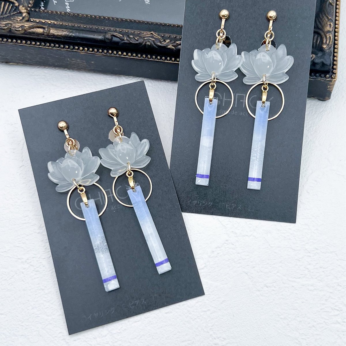 CHACY(チャシー)◇2/8バレンタインローズフェス【南1ホール え71ab