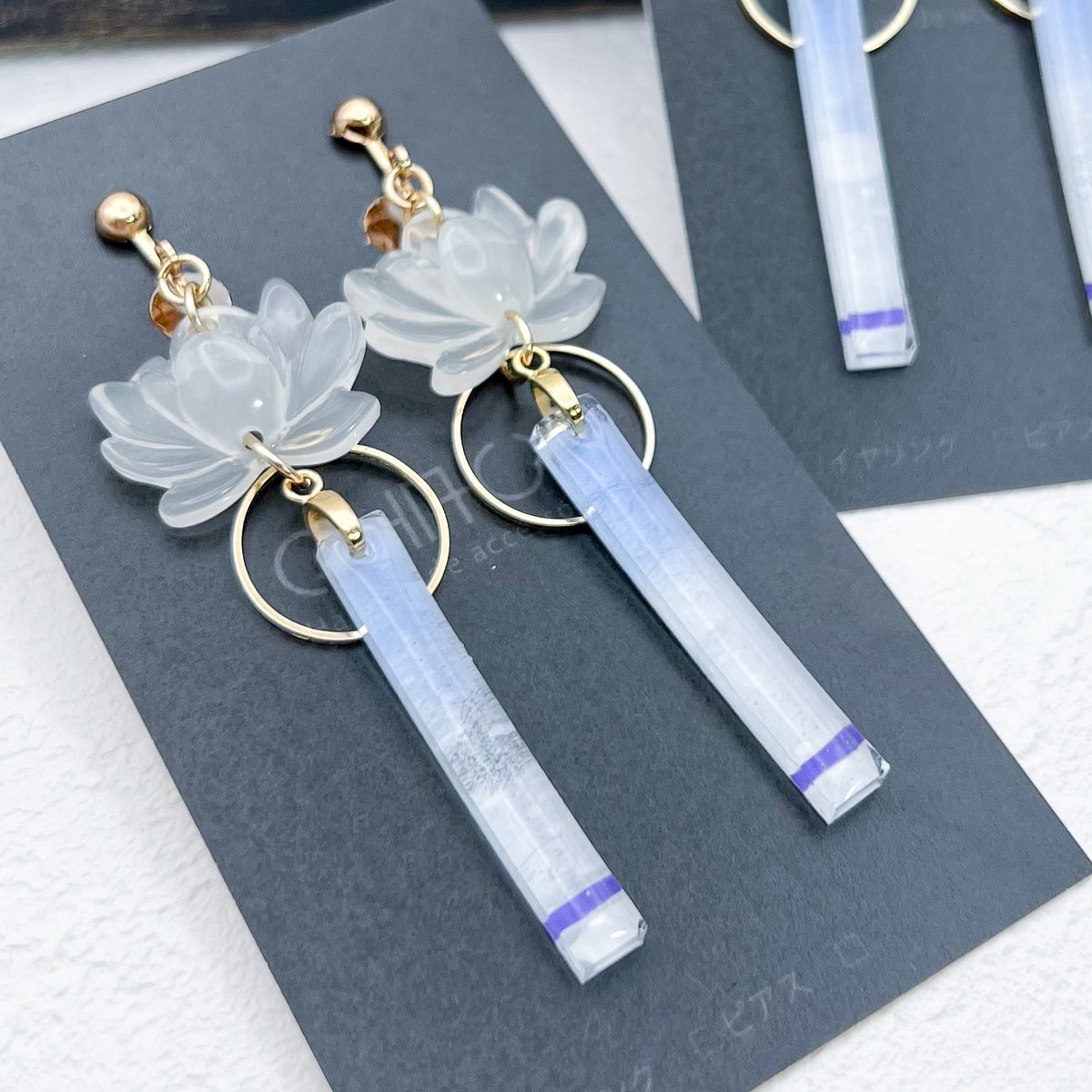 CHACY(チャシー)◇2/8バレンタインローズフェス【南1ホール え71ab