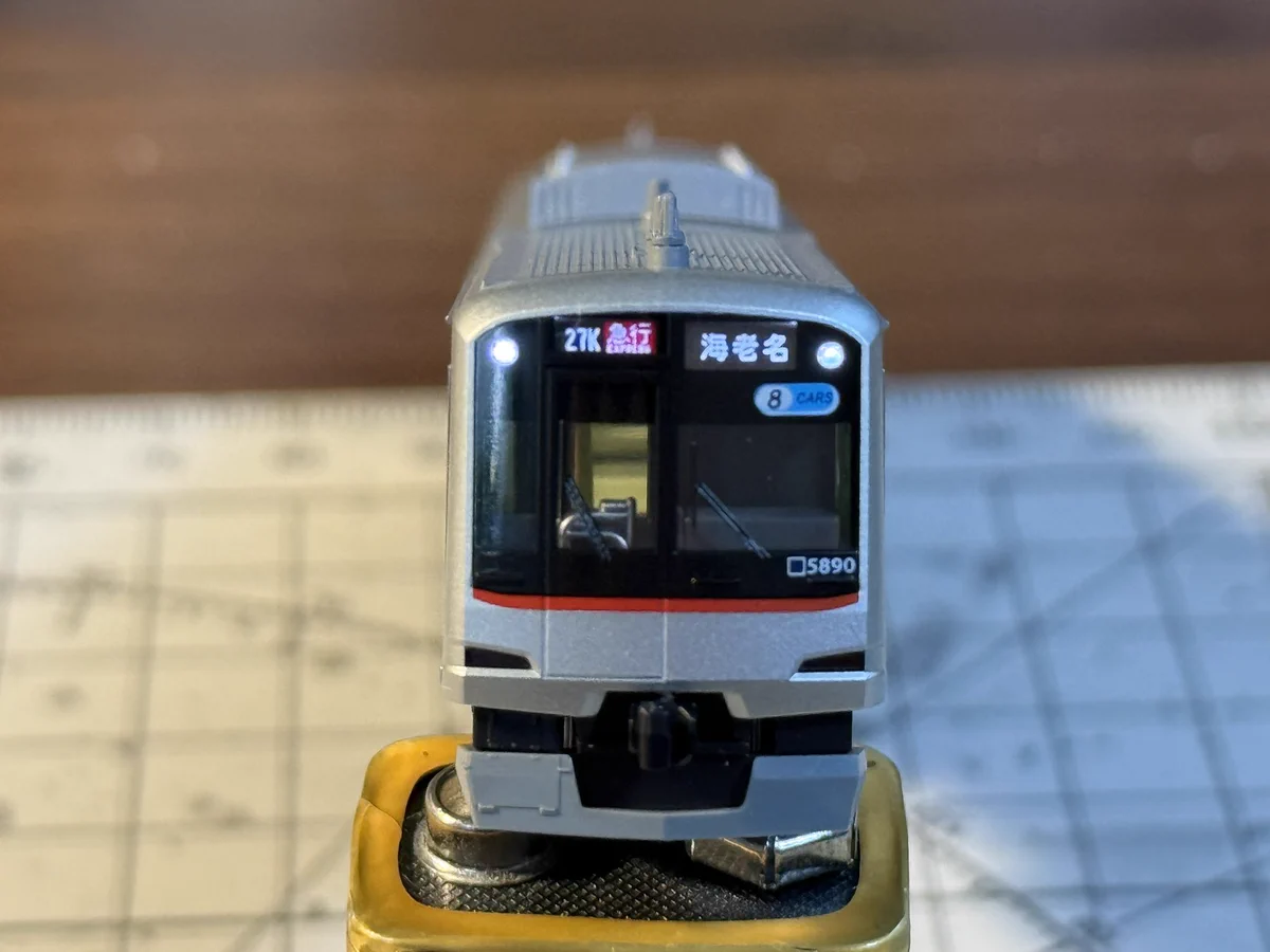 SO-9707 on X: 