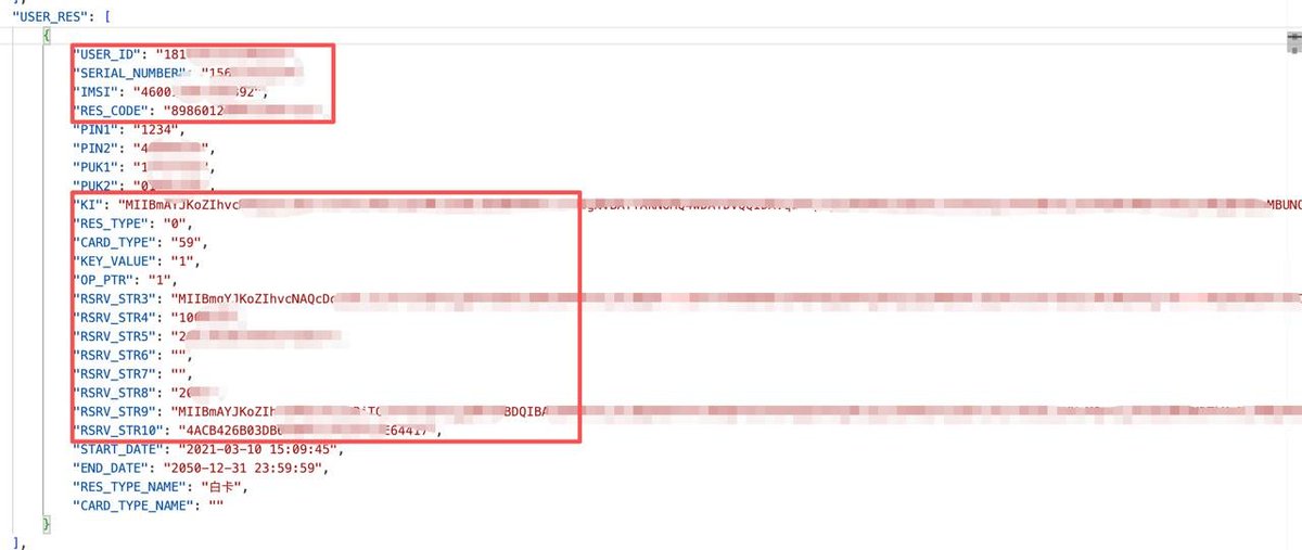 奶昔🥤 tweet media