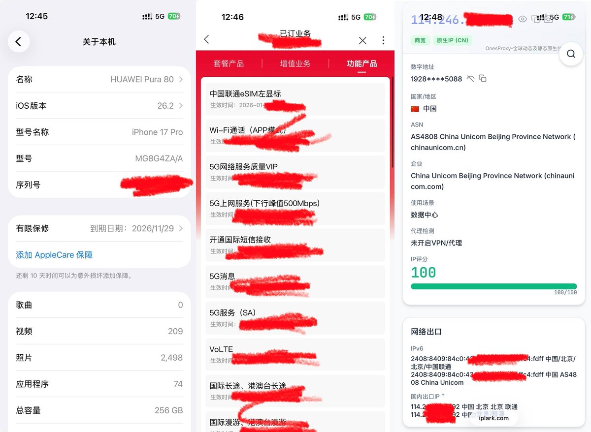 奶昔🥤 tweet media