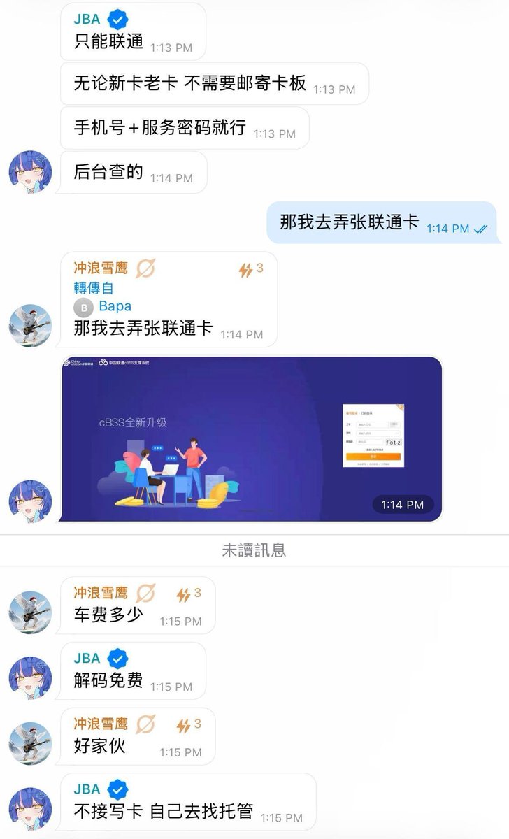 奶昔🥤 tweet media