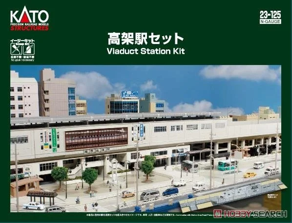 KATO 高架駅　まとめ KATO 高架駅　まとめ