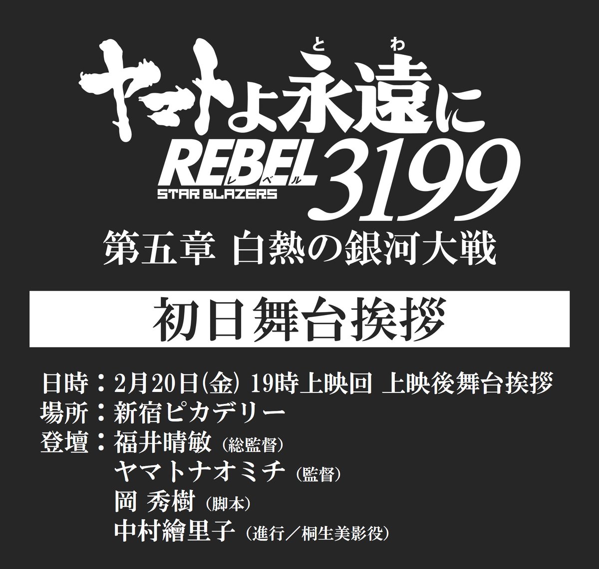 中村繪里子@中☆吉の中のほう＆#ぶればんのパン担当 (@eriko_co_log