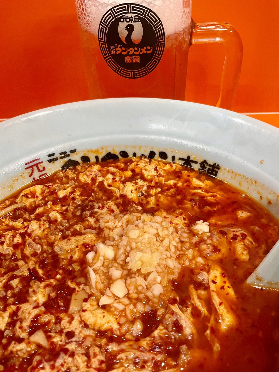 タンタン様専門ページ 公式】元祖ニュータンタンメン本舗Group (@nttm1964) / Posts / X