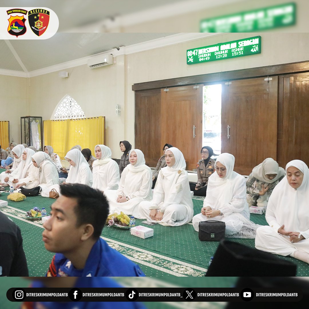 ditreskrimumntb's tweet photo. Dirreskrimum Polda NTB menghadiri pembinaan rohani &amp; mental dirangkaikan dengan peringatan Isra Mi'raj Nabi besar MUHAMMAD SAW 1447H / 2026M yang disampaikan oleh al-ustaz TG. H. MUHAMMAD ASRULLAH, S.sos., M.pd. yang berlangsung di masjid BAITUSSALAM Polda NTB https://t.co/UhbAtalwj6