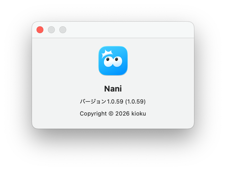 Yuki Obuchi (新野ユキ) (@yuki_arano) / Posts / X