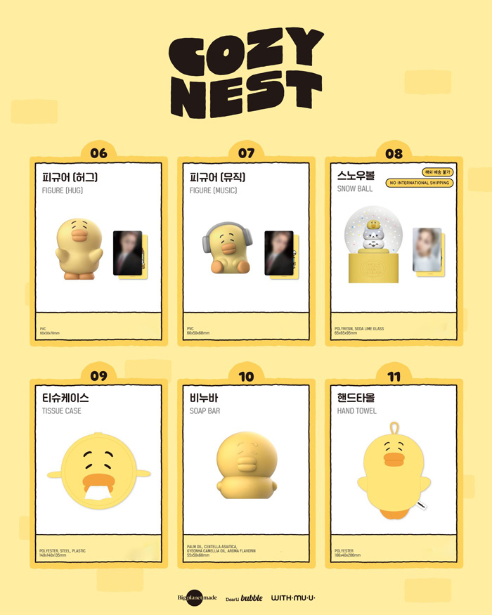 📢NEW ITEM 🎶TAEMIN [ TAEMori [COZY NEST] POP-UP STORE OFFICIAL MD