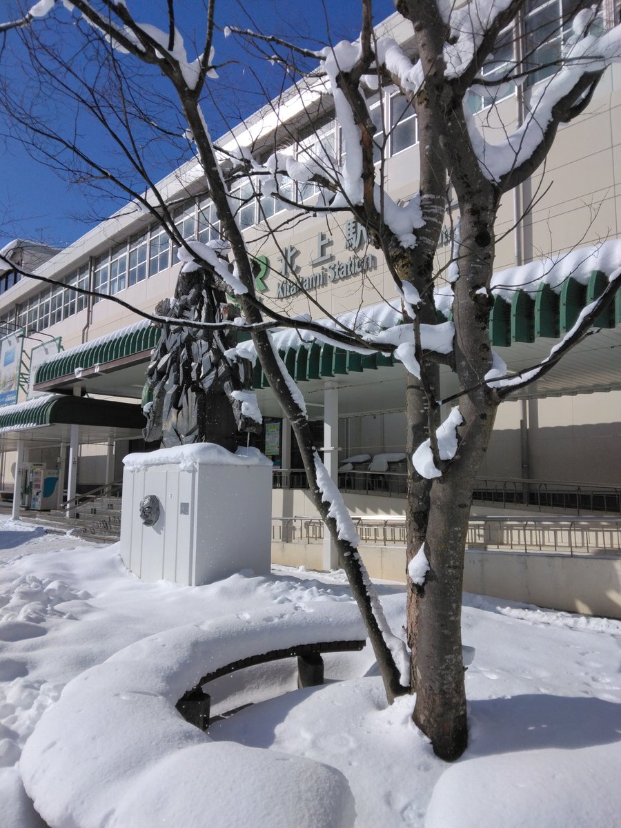 taropy_'s tweet photo. 帰省中～⛄
天気いいけど、さ、さぶい❄ https://t.co/g15JIJgg6w