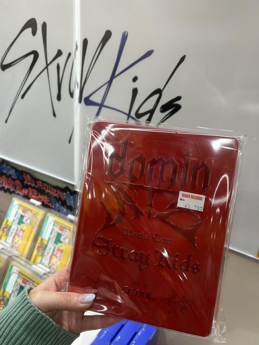 NEMOPHILA タワレコ当選パネル 直筆サイン入り 2026年最新】ネモフィラ