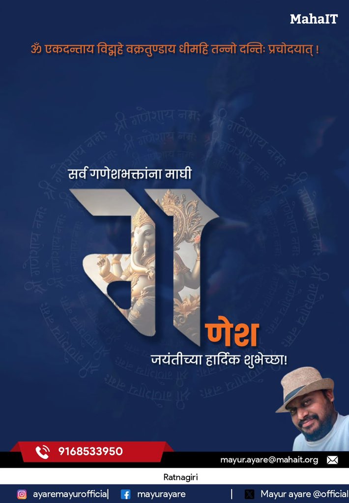Mayur Ayare @official tweet media