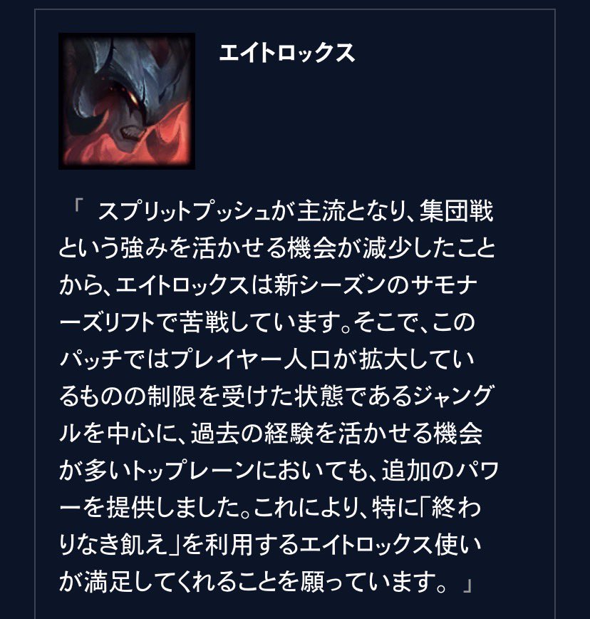 kisyo0ta_sub's tweet image. お前が苦戦してる環境なんか一度もないだろ