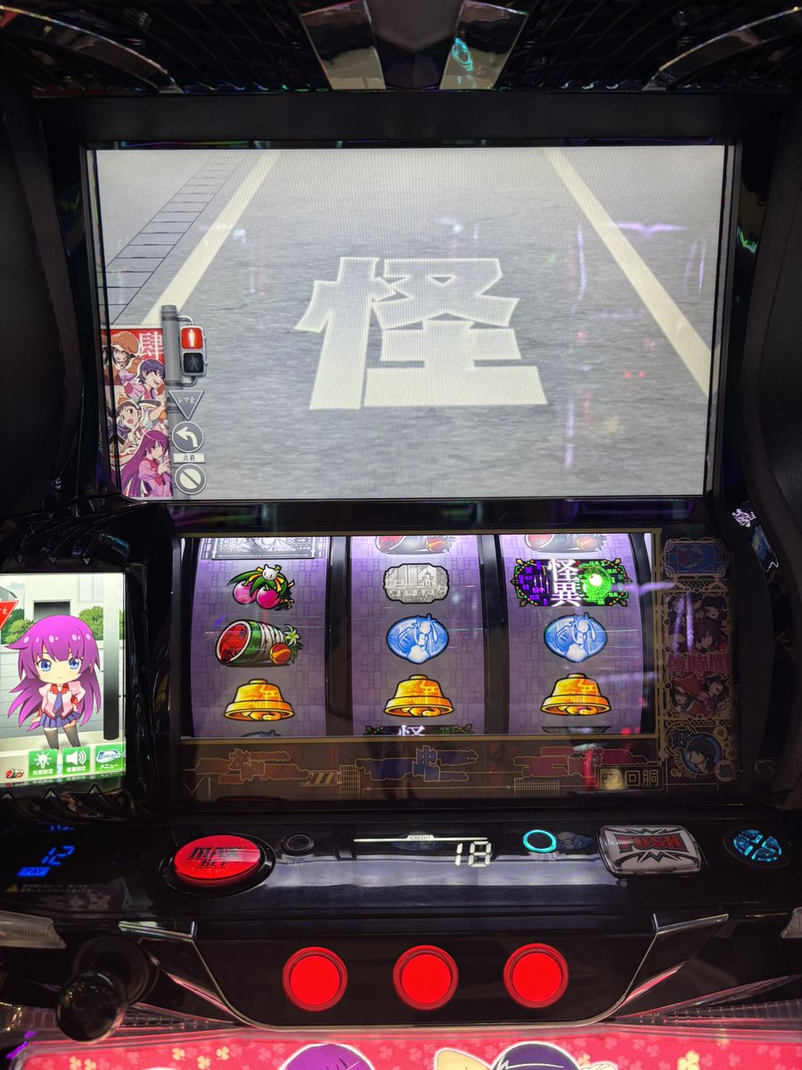 え‼️‼️8192引いた‼️ 捲り化物語、ついに始まったか？ #キクヤ堺本店