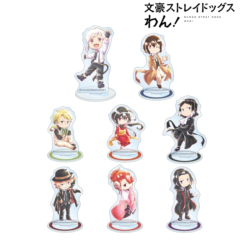 文豪ストレイドッグス グッズ情報 (@bunst_goods) / Highlights / X