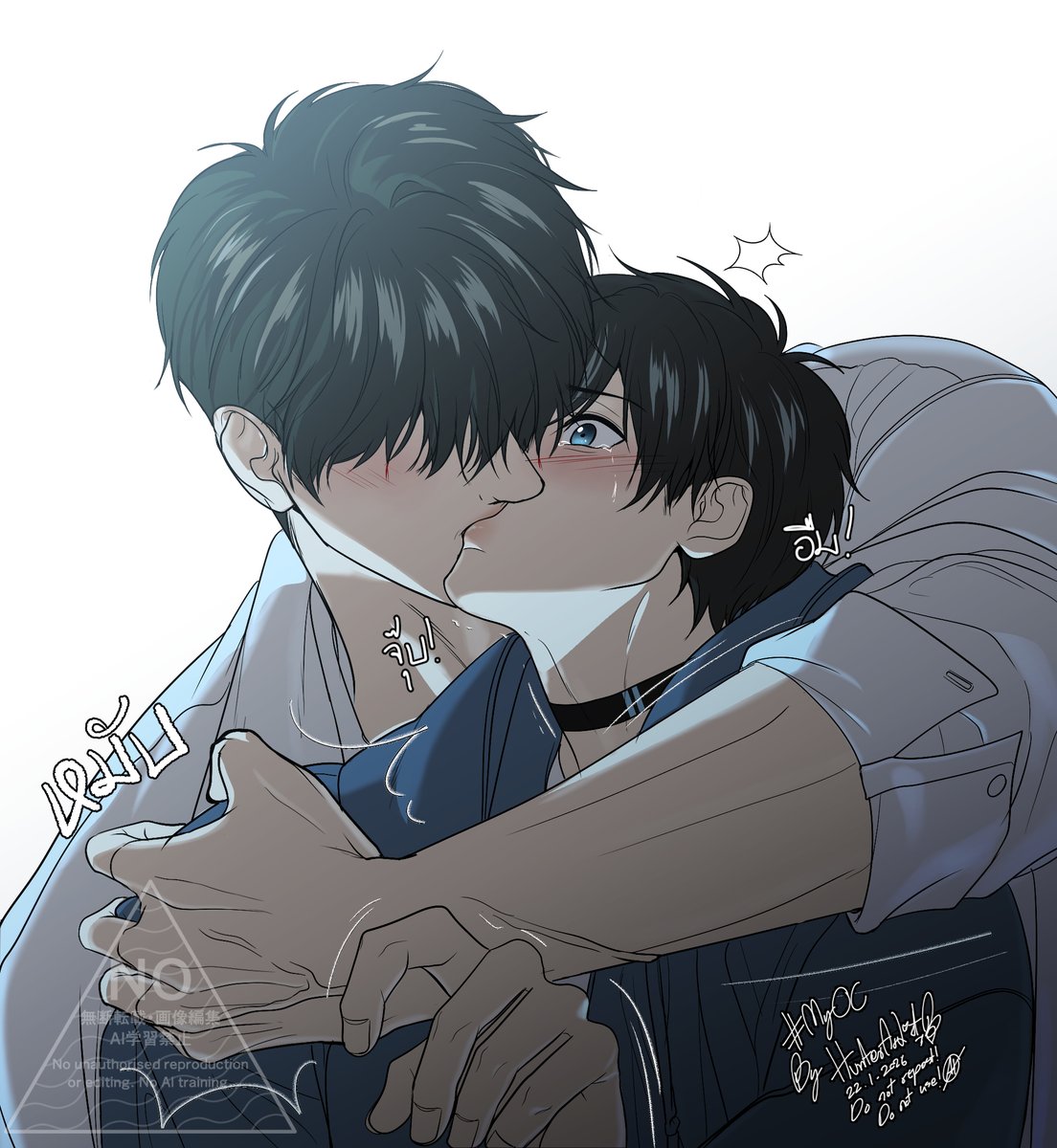 MYOC😎⚙️🔧
😚😭 เป็นการจูบน่าเอ็นดูที่สุด😝