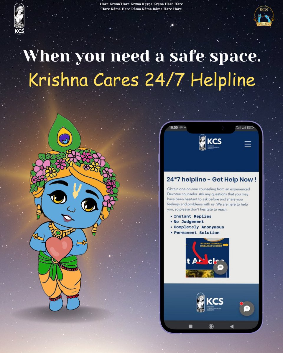 Reach out to 24/7 Helpline via link below and get instant solutions to all your problems.

krishnaconsciousnesssociety.com