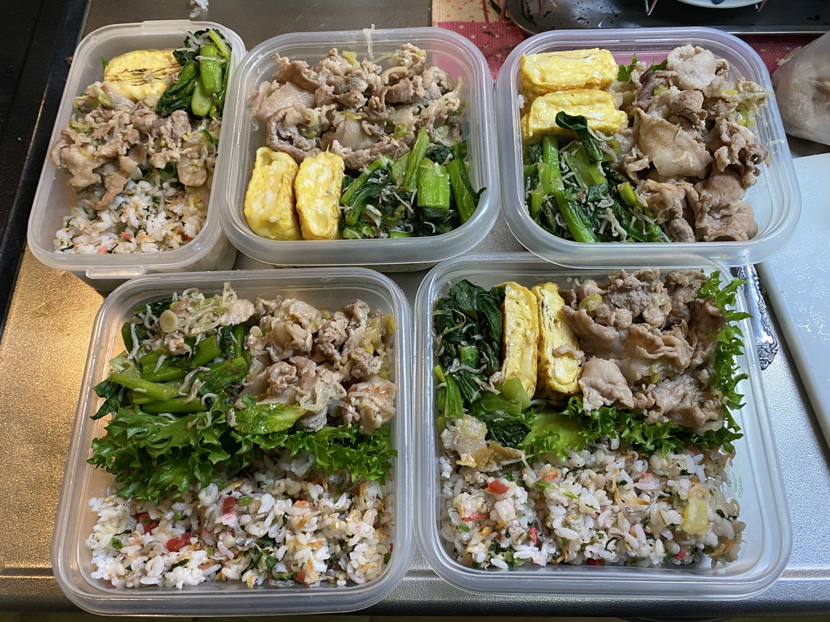 弁当ストック切れそうなので追加🍱仕切りがある弁当箱買いたいなぁ🤔