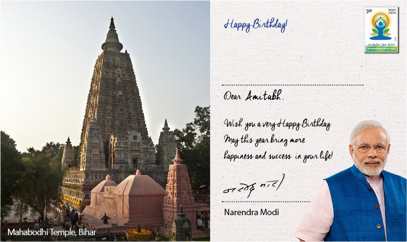 Thank you so much Sir for your birthday greeting <a href="/narendramodi/">Narendra Modi</a> 🙏🏼❤️