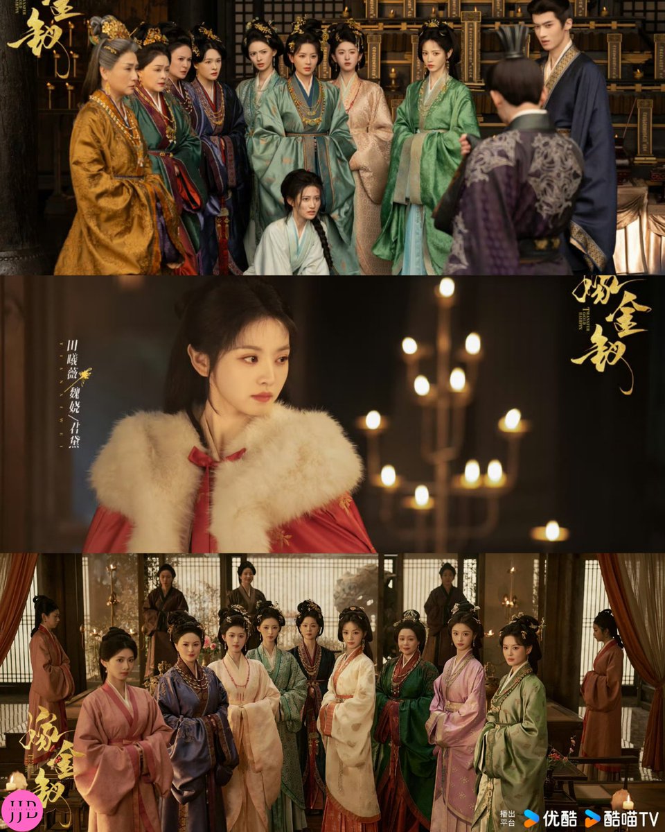 C_EntWomen's tweet image. Youku historical drama #TransferGoldHairpin releases first stills &amp;amp; poster

[ #TianXiwei #田曦薇 ]
