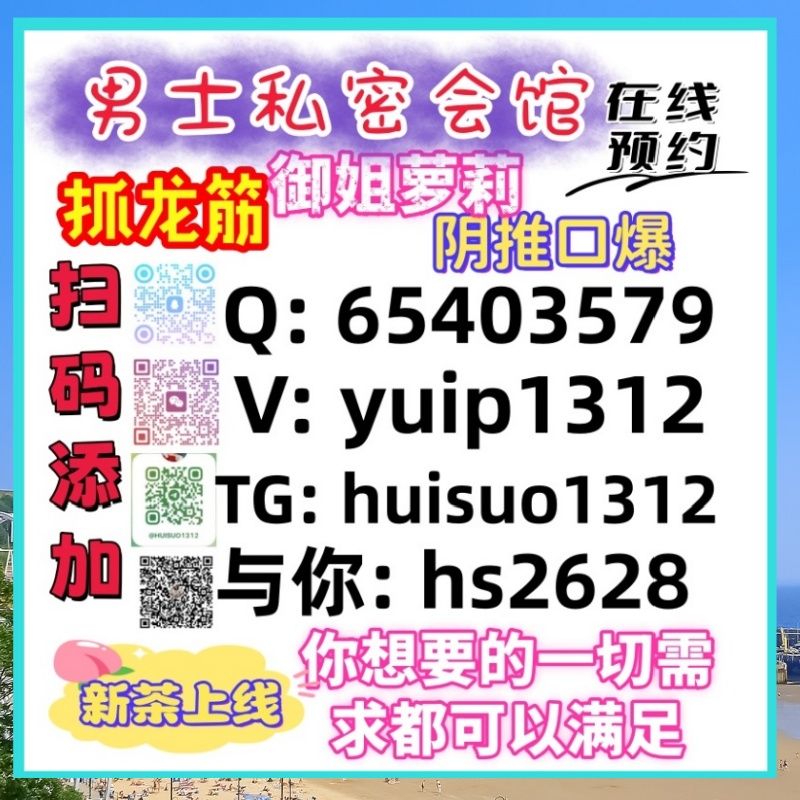 SamRees718077's tweet image. 深圳资源  光明 龙华