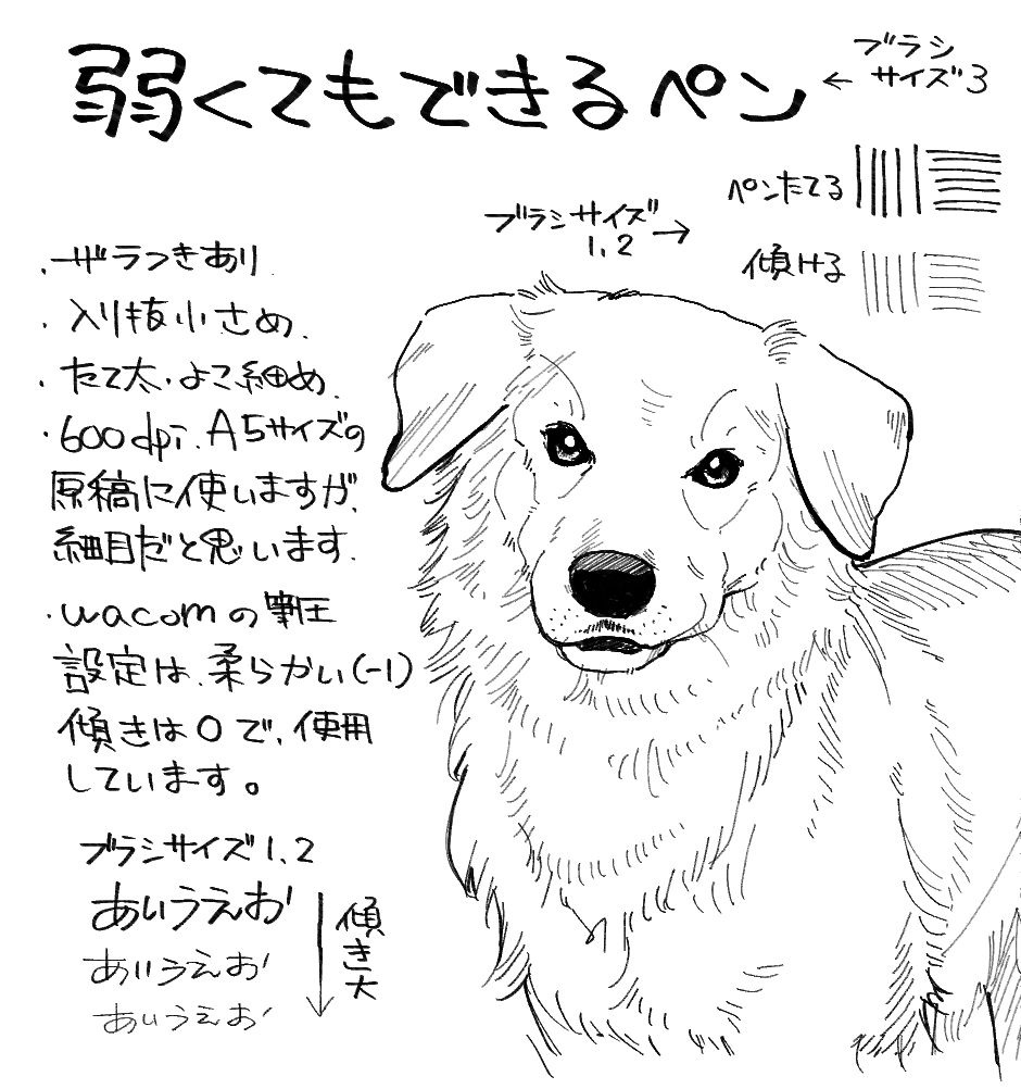 언젠간 쓰겠지 싶어 저장하는 클튜 소재 백업 tweet media