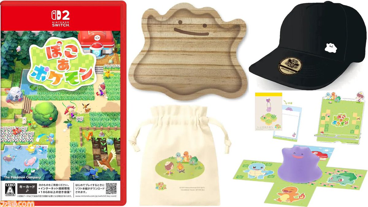 famitsu's tweet image. 『ぽこ あ ポケモン』購入特典まとめ。Amazonはメタモン型トレーが付属
famitsu.com/article/202601…

楽天はコットン巾着とメモ帳を同梱した特別デザイン配送パックでお届け。エディオンはオリジナルキャップ、セブンネットはスマホスタンド、ポケセンはメタモンフィギュア。
#ぽこポケ #ぽこあポケモン