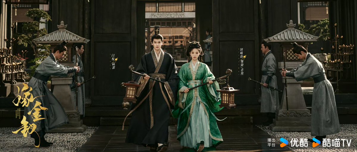 dramapotatoe's tweet image. New Youku historical romance  #TransferGoldHairpin, based on novel of the same title, starring Tian Xiwei, Yan An, Liu Xiaobei, Pan Junya, Dai Gaozheng, Yin Wenxuan, Zheng Hao, Mao Linlin and more, releases first stills

More - weibo.com/9132363355/525…

#嫁金钗