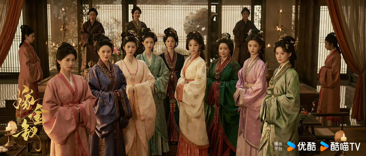 dramapotatoe's tweet image. New Youku historical romance  #TransferGoldHairpin, based on novel of the same title, starring Tian Xiwei, Yan An, Liu Xiaobei, Pan Junya, Dai Gaozheng, Yin Wenxuan, Zheng Hao, Mao Linlin and more, releases first stills

More - weibo.com/9132363355/525…

#嫁金钗