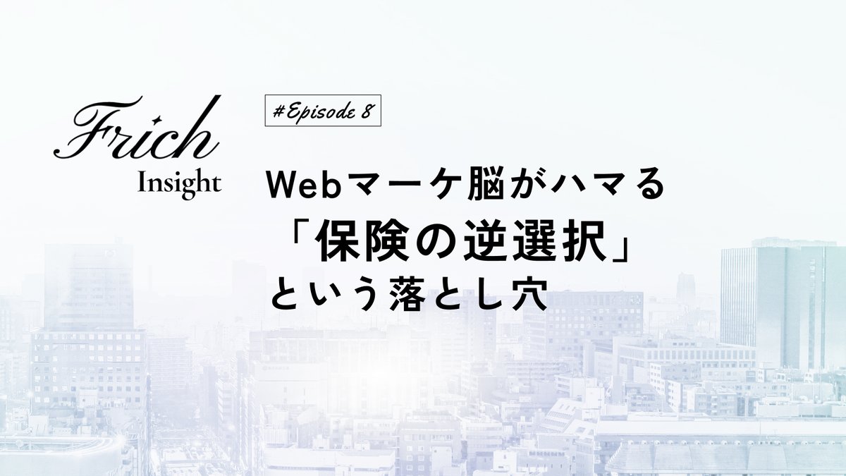 Hokanグループ tweet media