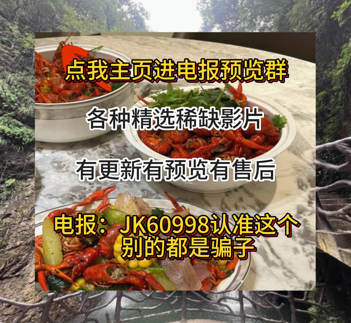 Basketball Final:
Notre Dame 68 - Crespi 56

Celts travel to Sierra Canyon on Saturday. 🔠47
0