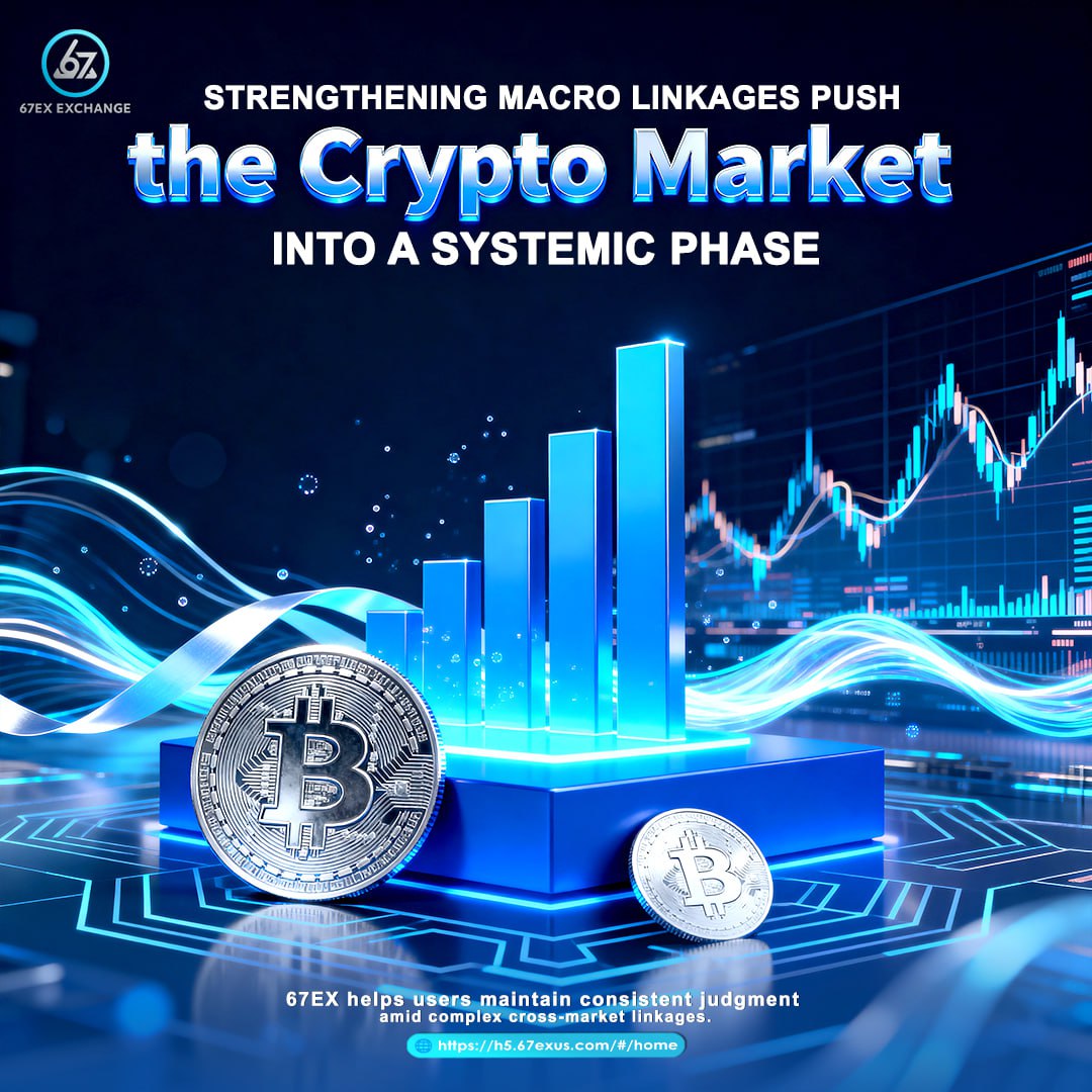 67Exofficial's tweet photo. Macro Linkage Strengthens as the Market Turns Systemic
✓ Rising cross-asset correlation
✓ System-level market behavior
✓ Greater impact from macro structure

🌐 https://t.co/TuguuN970K
#MacroLinkage #SystemicMarket #PlatformStability #StructuralLogic https://t.co/hGlGNemwyY