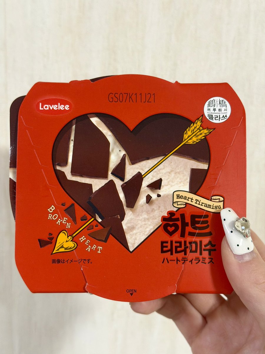 片思いミステイク　バラ売り可能 片思いミステイク バラ売り可能 - メルカリ