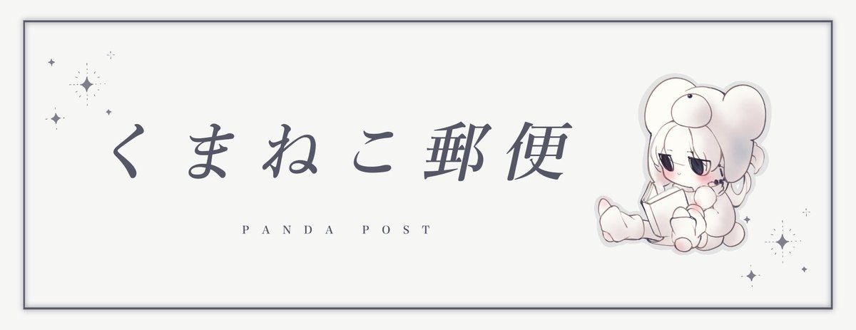 ꉂ 🐼 tweet media