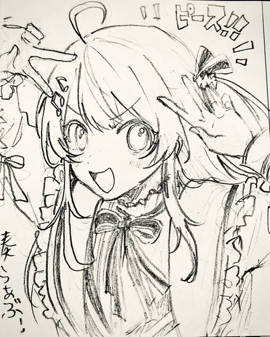 ピースフル奏‼️✌🏻ᐕ)✨️✨️ 