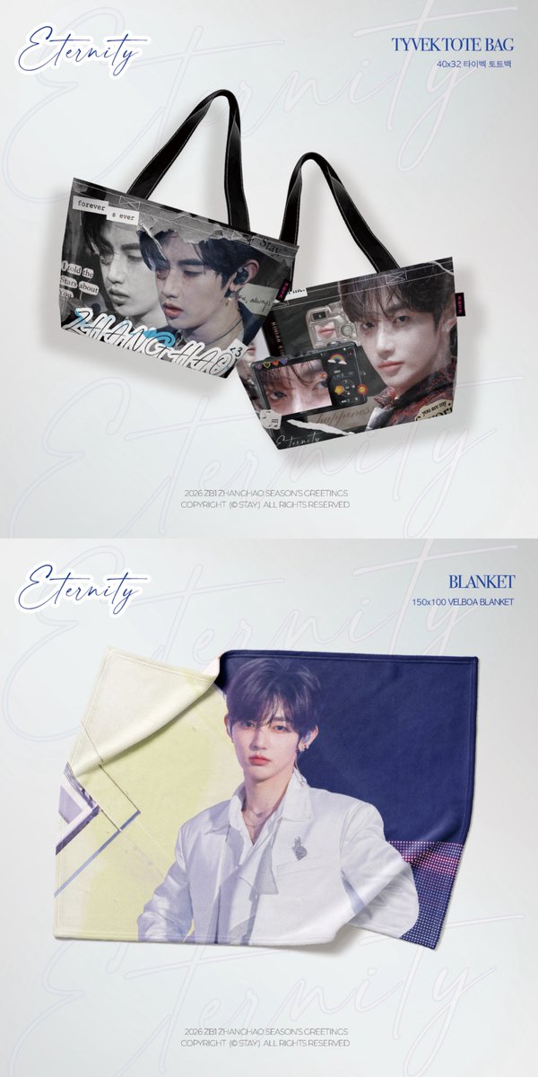 [HERE&amp;NOW] in JAPAN

𝐒𝐓𝐀𝐘&amp;𝐇𝐄𝐑𝐄
cheering kit for #장하오
ⓒ 𝚂𝚃𝙰𝚈

♡ forms.gle/fuV5EsshaMkHYS…

~ 2026年2月3日 23:59 まで

RT抽選で1名様にスローガンをプレゼントします♡

#ZHANGHAO #장하오 #ジャンハオ 
#ZEROBASEONE #ZB1 #제로베이스원