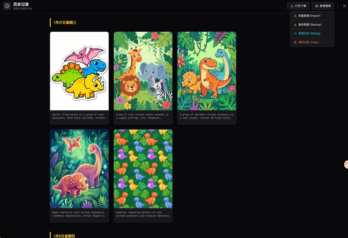 RohoQinAI's tweet photo. My first Vibe Coding product, a single-person application, is currently being tested by myself. I will gradually expand the creative viral marketing model later.  Nano Banana PRO Print Creative Split Tool (Vibe Coding) https://t.co/VIs4QftvSW https://t.co/Ox1zo3JA7p