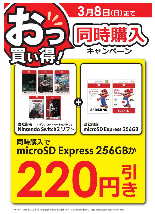 31日まで2割引き 22年モデル】 ダンロップ スリクソン ZX5 MK2 フェアウェイウッド 3W