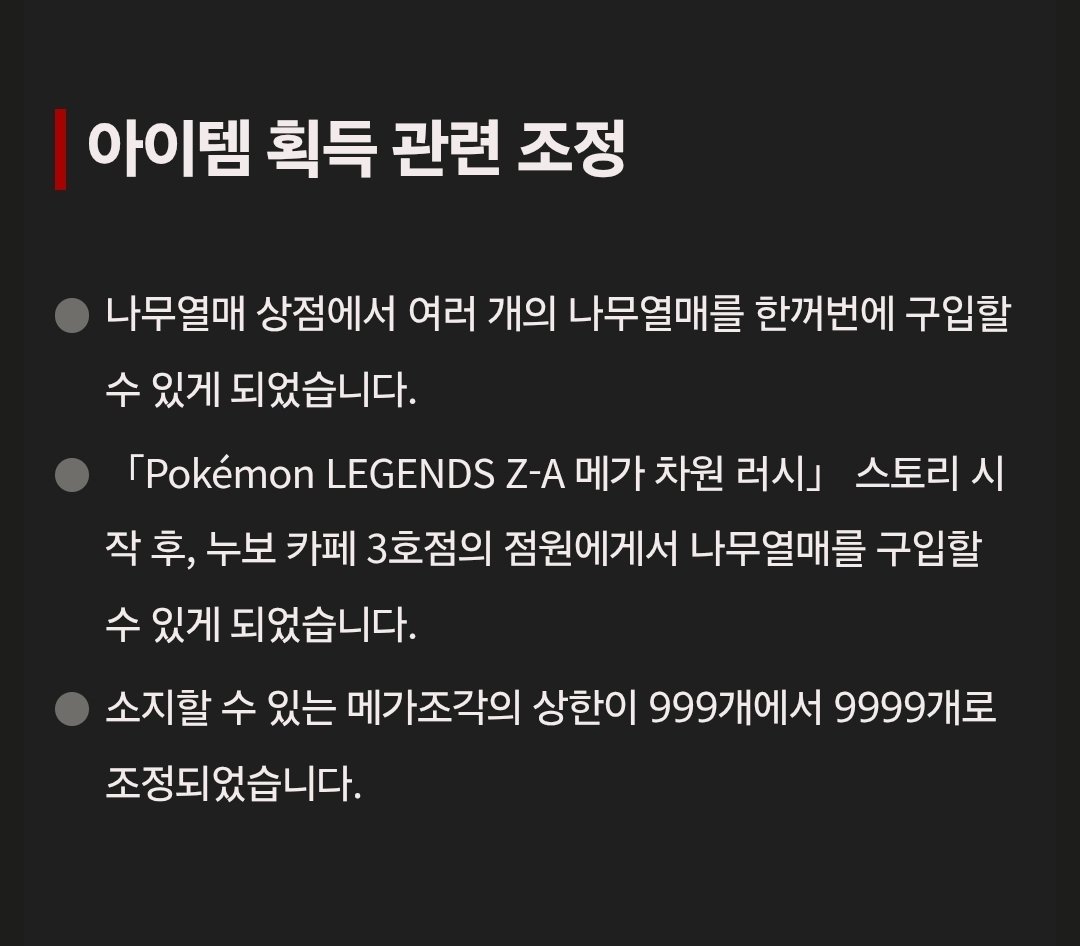 이걸 드디어 해주네