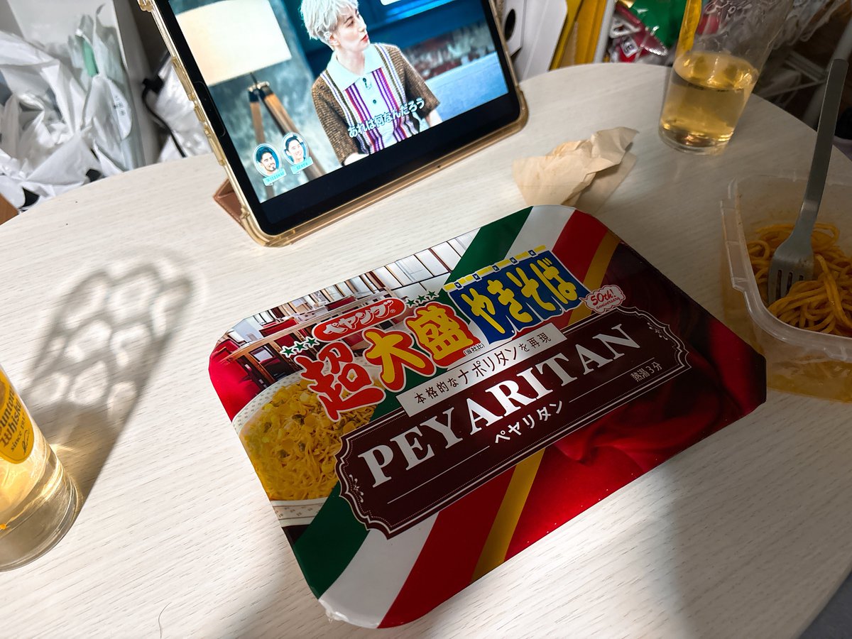 りっっっっっつ tweet media