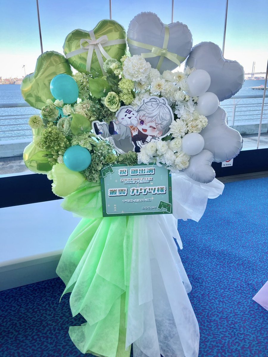 ゆゆゆ (@c_02_26) / Posts / X