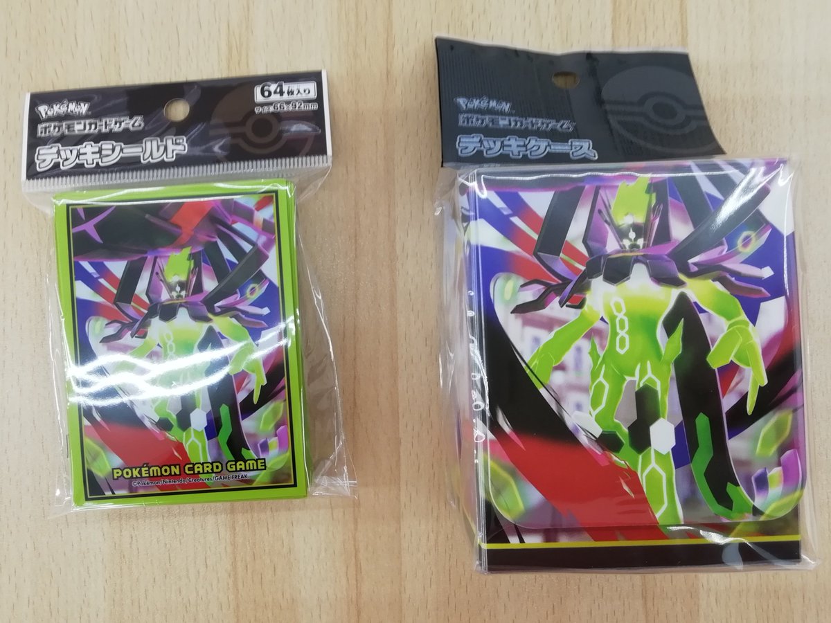 ✨明日23日の入荷商品のご案内です。 ＃ポケモンカード メガジガルデ