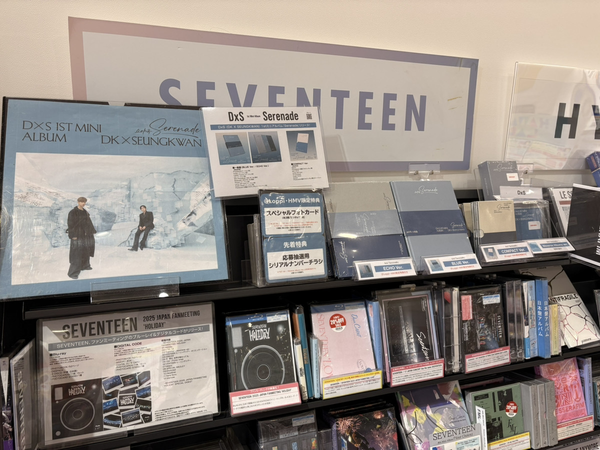 SEVENTEEN】 セブチのメボ！DKとSEUNGKWANのユニット作品 DxS 1st Mini