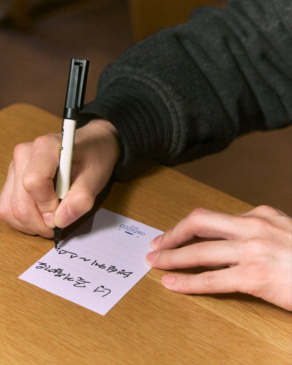 GaemGyu's tweet image. 💛

🄽🄴🅆 KYUpiter MEMBERSHIP KIT 

Cafe 203 COMING SOON•••🧑‍🍳💭

#규현 #KYUHYUN
#KYUpiter