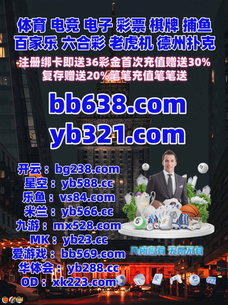 新加坡博彩招聘｛官网：abcde.hk｝.cle