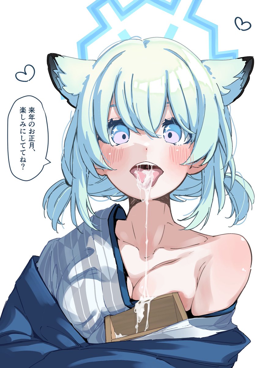 微塵も意識してなかったけどふと過去のシグレエッチピクチャ見返したところ、シグレの唾液に何か欲情してる痕跡がある…… 