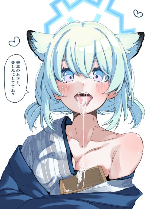 微塵も意識してなかったけどふと過去のシグレエッチピクチャ見返したところ、シグレの唾液に何か欲情してる痕跡がある……