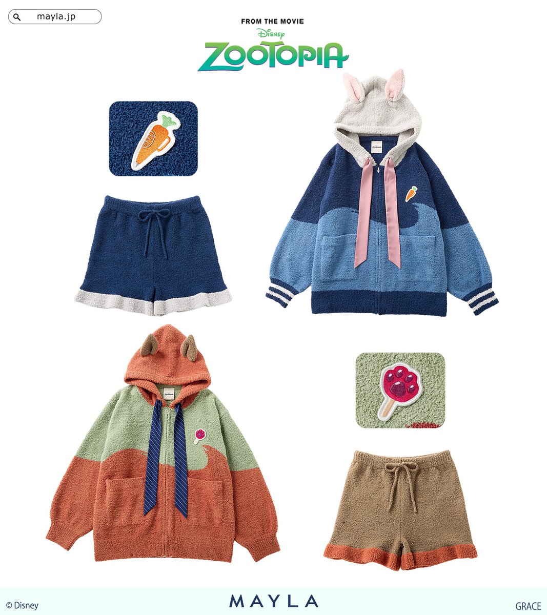 mayla_classic's tweet photo. ・・・🍩✧･ﾟ┈┈┈┈┈┈･ﾟ✧🥕・・・

ディズニー『 ズートピア』を
イメージしたルームウェア
https://t.co/zUwHDuaNej

・・・🕶️ ✧･ﾟ┈┈┈┈┈┈･ﾟ✧🚓 ・・・

#ズートピア #MAYLA https://t.co/8qdLoMce2t