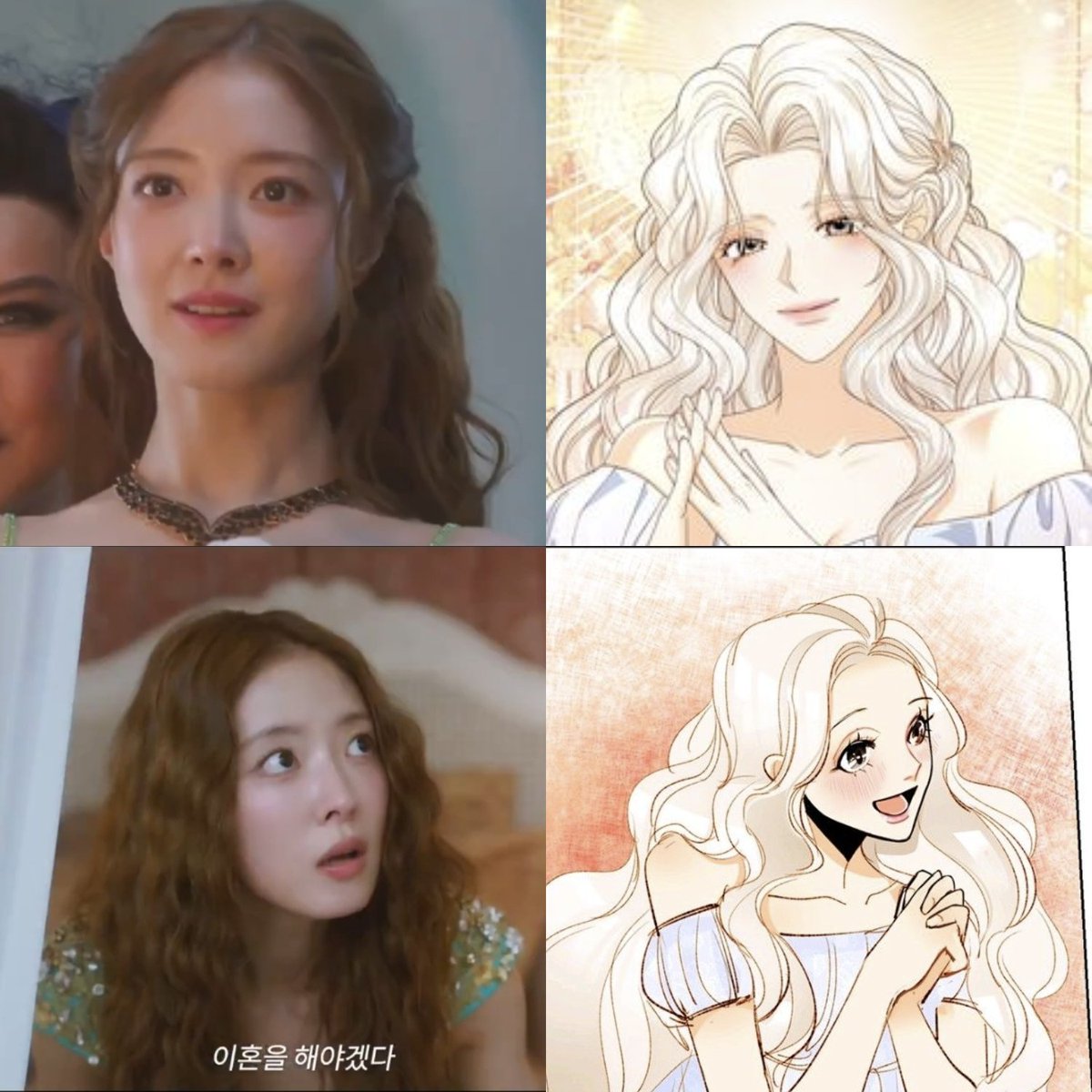 joochocoo's tweet image. Lee Seyoung’s expressions really resemble Rashta 

#TheRemarriedEmpress #LeeSeyoung