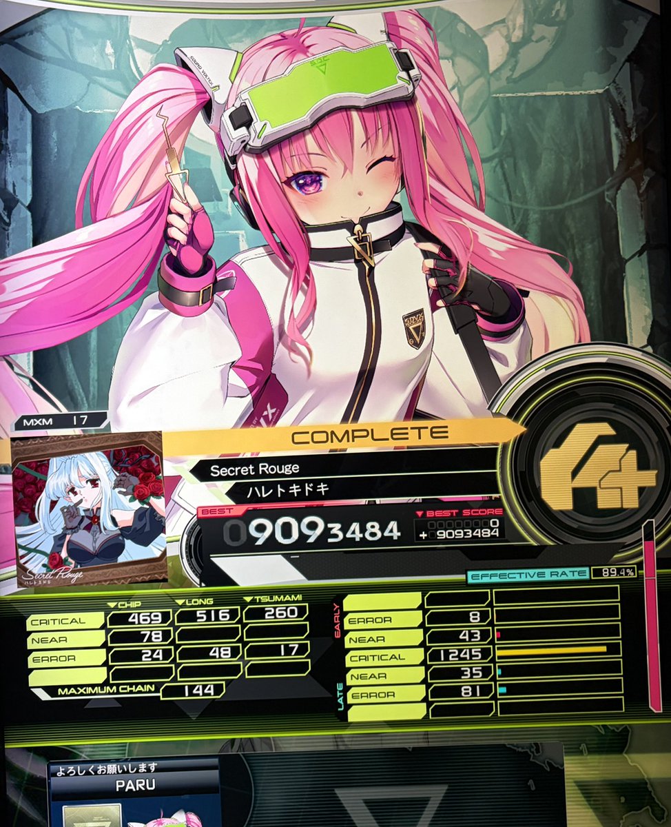 17.5レベルのレベル分けありがてえ…

ギリギリのレベル帯で遊べるぞ☺️