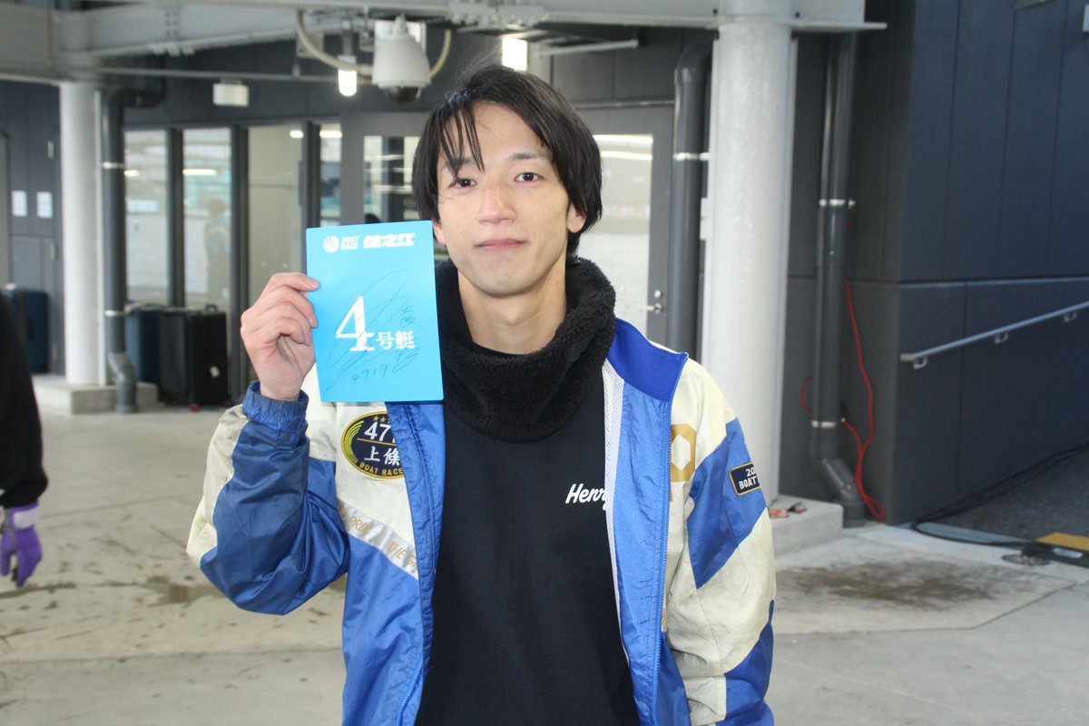 🚢BBCトーナメントと言えば、決勝戦の〝あみだマシーン〟を思い出す人